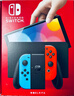 任天堂（Nintendo）【国内保税仓】Switch2/1代 OLED/续航加强日版/港版便携家用ns体感游戏机掌机 日版OLED红蓝64GB保税（赠共享会员） 实拍图