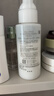 芙丽芳丝（Freeplus）水润保湿乳液补水保湿男女士清透型100ml（有效期至27年1月） 实拍图