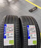 米其林（MICHELIN）汽车轮胎235/55R19 101W 揽途LATITUDE SPORT 3 AO1 适配国产奥迪 实拍图