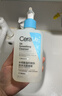 适乐肤（CeraVe）【油痘肌救星】水杨酸洗面奶236ml（男女士控油祛痘去黑头礼物） 实拍图