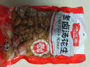 粮隆 带壳卤汁花生香辣味500g 1斤水煮花生熟花生下酒菜小吃休闲零食 实拍图