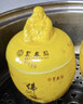 聚春园福州正宗佛跳墙230g*6罐 高档礼盒加热即食家宴鲍鱼海鲜年货送礼 晒单实拍图