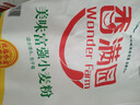 香满园 面粉 中筋粉 美味富强小麦粉 10斤 包子饺子馒头饼手擀面 实拍图