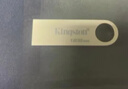 金士顿（Kingston）128GB USB3.2 Gen 1 U盘 DTSE9G3 金属U盘 读速220MB/s 写速100MB/s 学习办公投标电脑车载优盘 实拍图