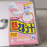 小林制药（KOBAYASHI）冰宝贴婴儿物理退降温发烧退烧医用退热散热贴12p 0-2岁用 实拍图