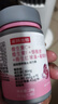 诺特兰德维生素C+E烟酰胺雨生红球藻葡萄籽虾青素咀嚼片男女士复合多维 30片*6瓶 【烟酰胺红球藻】 实拍图