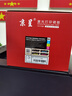 京呈CF210A/131A硒鼓四色套装适用惠普HP M251n粉盒LaserJet pro 200 Color墨盒M276n/NW cp1215 cm1415fnw打印机 实拍图
