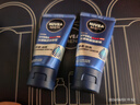 妮维雅（NIVEA）男士护肤品精华乳液套装50ml*2水活小蓝管补水保湿生日礼物男 实拍图