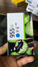 惠普（HP） 955XL原装墨盒 适用惠普8210 8720 8730 7740 7720 7730打印机 955XL大容量四色套装 实拍图