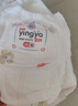 婴芽（YINGYA）拉拉裤XXL码2包88片【13.5-16kg】 婴儿超薄干爽尿不湿透气尿裤 实拍图