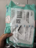 丽丽贝尔LilyBell全棉无纺布化妆棉卸妆湿敷洗脸洁面240枚*3包 实拍图