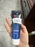仁和匠心脱毛膏男生专用男士四肢腋下腿面唇胡子须私密处去毛不永久再生长 实拍图
