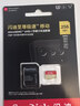 闪迪（SanDisk）256GB TF(MicroSD)内存卡4K极速金卡 A2 V30 U3 兼容大疆Pocket 4/Action 6运动相机 无人机存储卡 实拍图