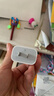 Apple/苹果 20W USB-C充电器  type-c充电器苹果手机充电器原装手机快充头 苹果17手机充电器 实拍图