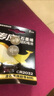 传应南孚CR2032纽扣电池2粒 精装3V锂电池适用大众奥迪现代等汽车钥匙手表小米盒子等（单件包邮） 实拍图