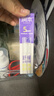 润本紫草舒缓止痒喷雾30ml*3紫草膏蚊虫叮咬清凉消包全家户外游玩便携 实拍图