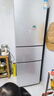 海尔（Haier）「真省电」310L三门冰箱抗菌净味一级能效风冷无霜BCD-310WGHD3E7WV(银)国家补贴 实拍图