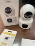 乔安（JOOAN）双摄1600万监控摄像头无线wifi网络高清夜视监控器360度无死角带夜视全景云台家用AI监控手机远程 实拍图