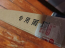 澳铭比亚迪F3雨刮器雨刷器原装无骨雨刷专用15款至今原厂原车前雨刮 实拍图
