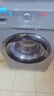 统帅（Leader）海尔出品 滚筒洗衣机全自动家用 10公斤超薄 京东自营 以旧换新家电补贴 除菌 内衣洗TQG100-B29S 实拍图