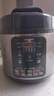 半球（PESKOE）电压力锅 高压锅 5升 双胆家用煮饭压力煲 多功能电饭锅 LJ50C-02YD 实拍图