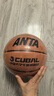安踏（ANTA）篮球标准7号大学生联赛CUBAL篮球成人室内外PU耐磨防滑七号蓝球 实拍图