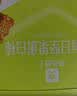 良品铺子每日坚果蛋白棒200g*4燕麦谷物棒威化压缩饼干能量棒代餐饱腹零食 实拍图