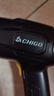 志高（CHIGO）无线车载吸尘器可拆卸锂电池包手持汽车家用吸吹抽气多用大吸力X8-C 实拍图