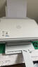 惠普（HP）4925彩色无线喷墨打印机家用 大印量低成本照片打印机 微信打印 复印 扫描 实拍图