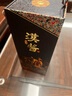 茅台 汉酱·匠心传承 酱香型白酒 53度 500ml 单瓶装 实拍图
