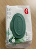 好奇（Huggies）小森林湿巾80抽12包加大加厚婴童手口适用植物纤维去油污消毒便携 实拍图
