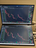雕塑家18.5英寸双屏便携式显示器2K 200HZ 100%sRGB色域 办公炒股笔记本电脑办公游戏扩展三屏MQ18LT 实拍图