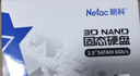 朗科（Netac）1TB SSD固态硬盘 SATA3.0接口 N550S超光系列 电脑升级核心组件 实拍图