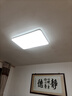 雷士（NVC）吸顶灯客厅大灯主灯全光谱护眼卧室吸顶灯具未来光白雪PRO包安装 实拍图