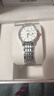 依波（EBOHR）手表女 大师系列简约女士情侣石英女表520母亲节礼物50290529 实拍图