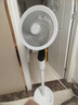 艾美特（AIRMATE）【天鹅MAX】空气循环扇直流变频家用大风力电风扇卧室轻音一级能效负离子净化语音落地扇 SRDI151 实拍图