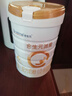 合生元（BIOSTIME）派星 婴儿配方奶粉1段(0-6个月) 800g1罐【新升级顶量HMO】 实拍图