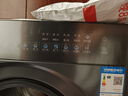 海尔滚筒洗衣机洗烘一体全自动12KG带烘干 9KG大烘 超薄蓝盾除菌20年防生锈XQG120-HL58A1 实拍图