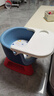 日康（rikang）宝宝餐椅 叫叫椅婴儿学坐椅多功能儿童吃饭餐桌 RK-X2009-1 蓝色 实拍图
