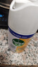 滴露（Dettol）消毒喷雾200ml床上杀菌喷雾除臭喷雾马桶消毒鞋子除臭喷雾柑橘 实拍图