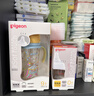 贝亲（Pigeon）新生儿 防胀气宽口径PPSU奶瓶160ml SS号奶嘴 0个月+AA261  实拍图