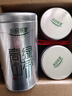 乐品乐茶高山绿茶黄山云雾茶叶特级新茶明前春茶送礼袋500g自己喝浓香耐泡 实拍图