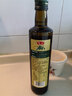 鲁花 【保真橄榄油】食用油 特级初榨橄榄油500ml 实拍图