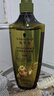 施华蔻（Schwarzkopf）生姜精华洗发露600ml  持久控油清爽蓬松洗发水 无硅油洗头膏 实拍图