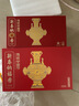 茅台飞天200mlx2 酱香型白酒 景泰蓝 马年生肖礼盒  茅台文旅送礼礼盒 实拍图