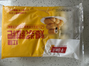 千味央厨红糖爆浆糍粑300g*2袋20个冷冻油炸点心小吃速冻食品半成品速食 实拍图