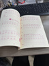 六品堂四年级小学生练字帖铅笔字帖楷书描红本写字同步下册儿童人教版全套生字硬笔课本同步语文 实拍图
