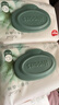好奇（Huggies）小森林湿巾80抽6包婴儿湿巾天然植物超厚倍柔手口可用 实拍图