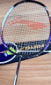 李宁（LI-NING）李宁羽毛球拍战戟900白紫单拍初学者体育考试已拉线 AYPV025-2 实拍图