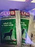 皇家狗粮 成犬粮 通用犬型 CC通用狗粮12月以上 8KG【成犬通用】 实拍图